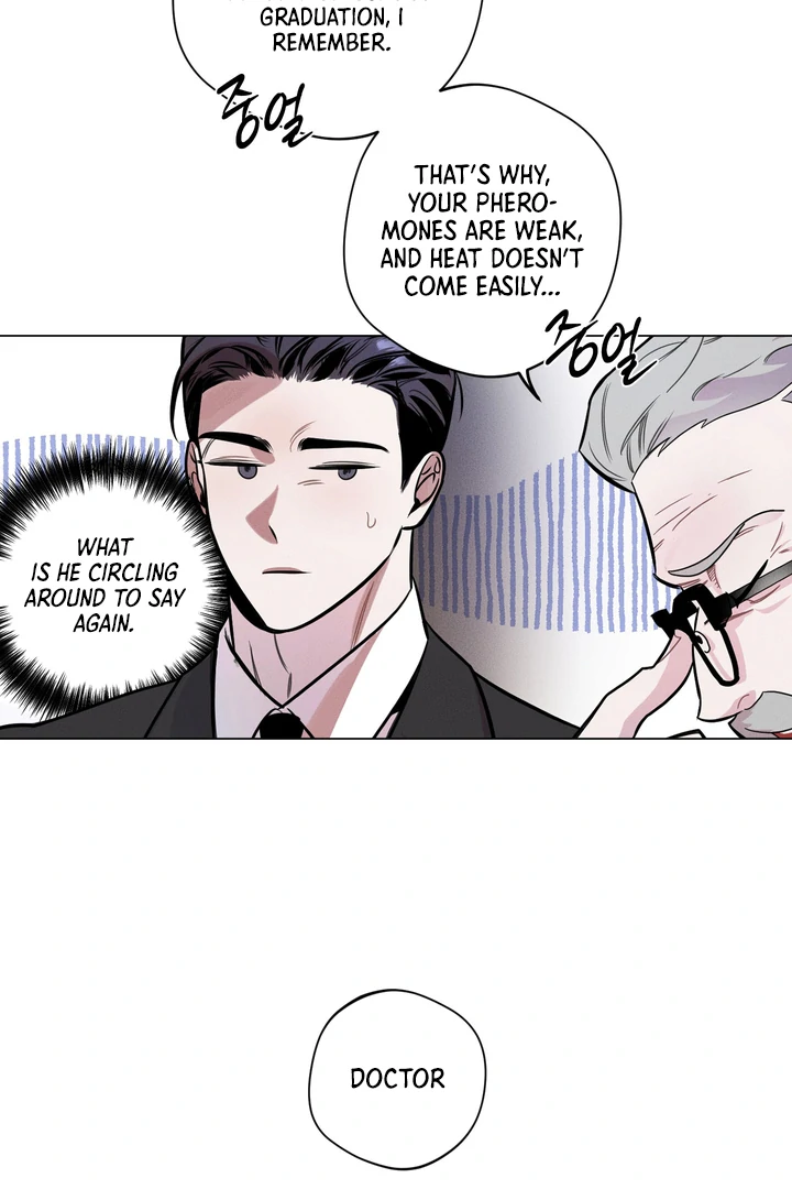 Accidental Baby - Chapter 1 Page 13
