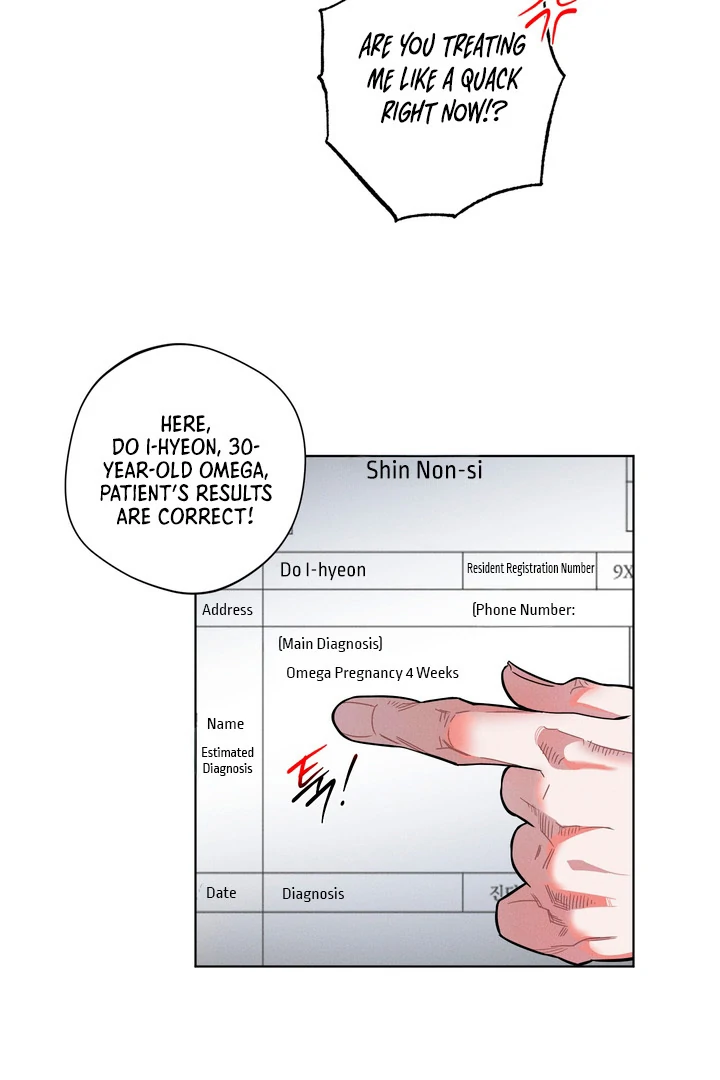 Accidental Baby - Chapter 1 Page 21