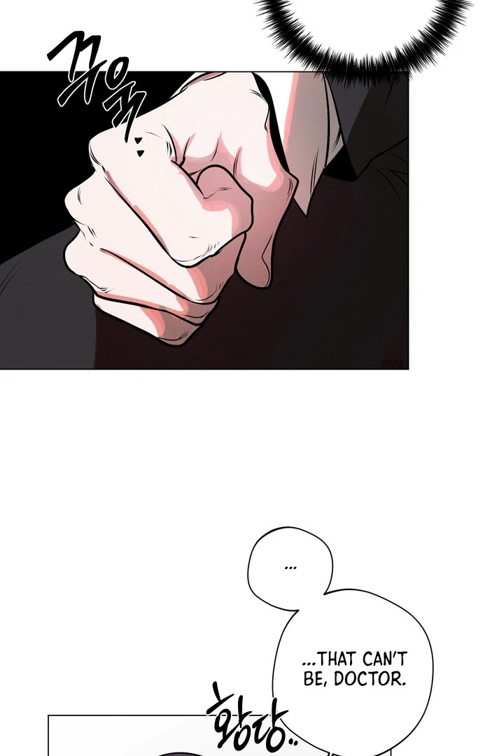 Accidental Baby - Chapter 1 Page 23