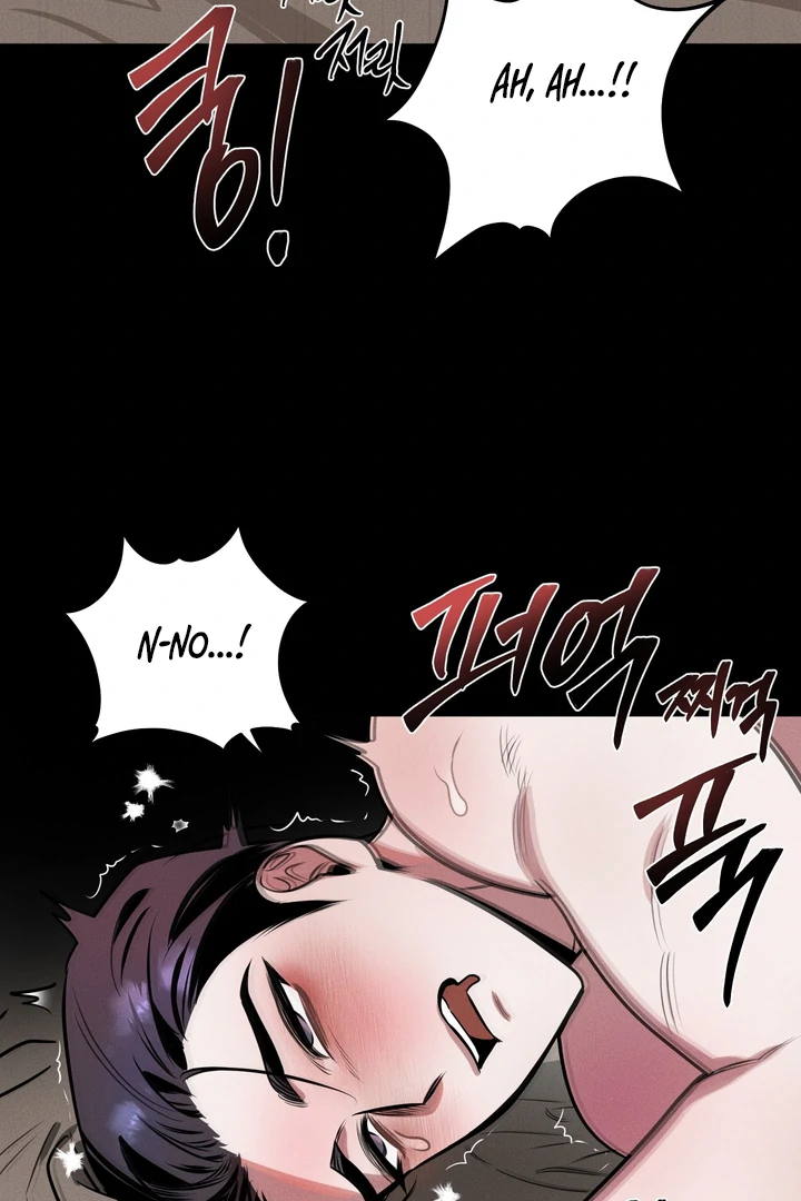 Accidental Baby - Chapter 1 Page 45