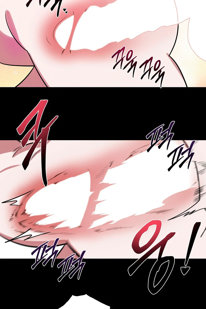 Accidental Baby - Chapter 1 Page 50