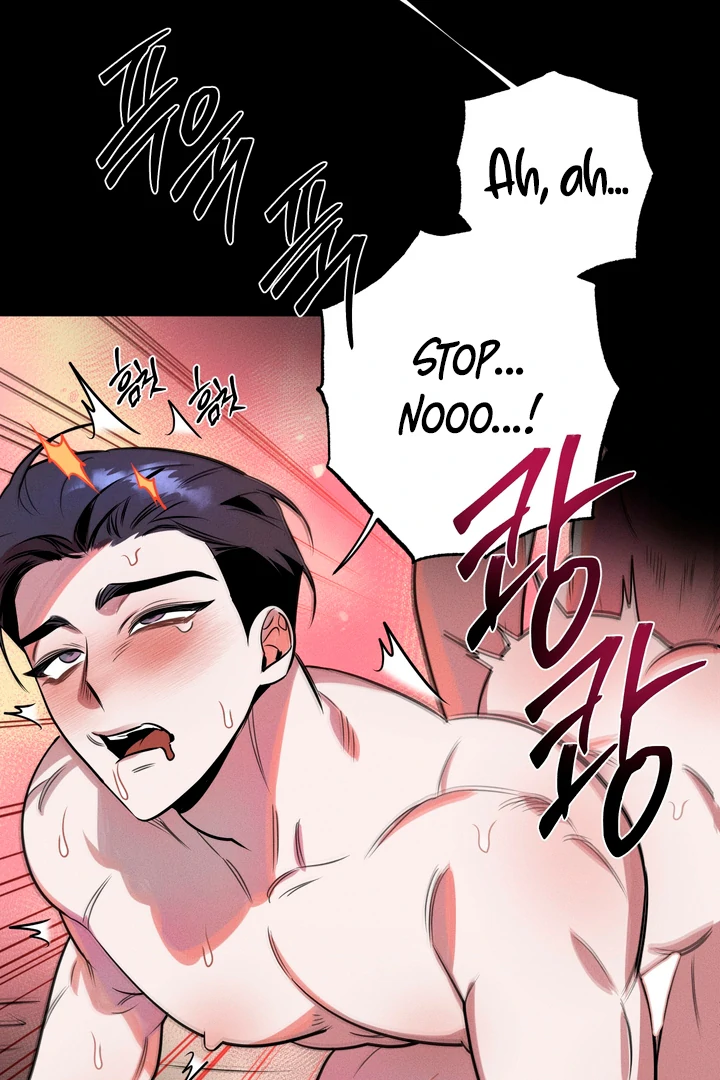 Accidental Baby - Chapter 1 Page 52