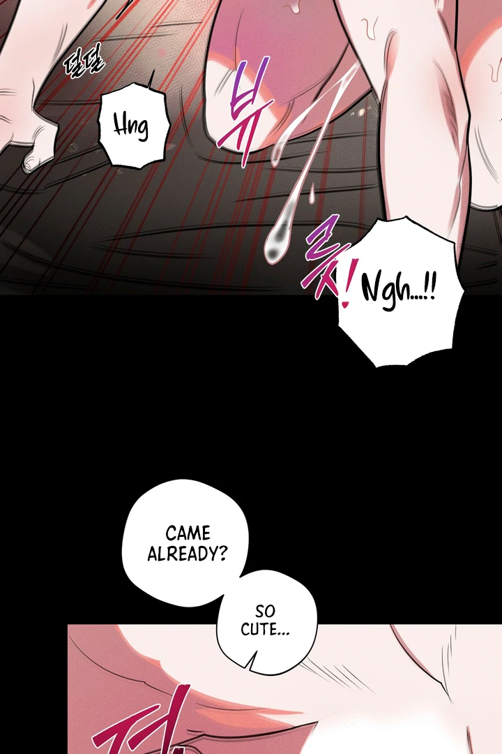Accidental Baby - Chapter 1 Page 53