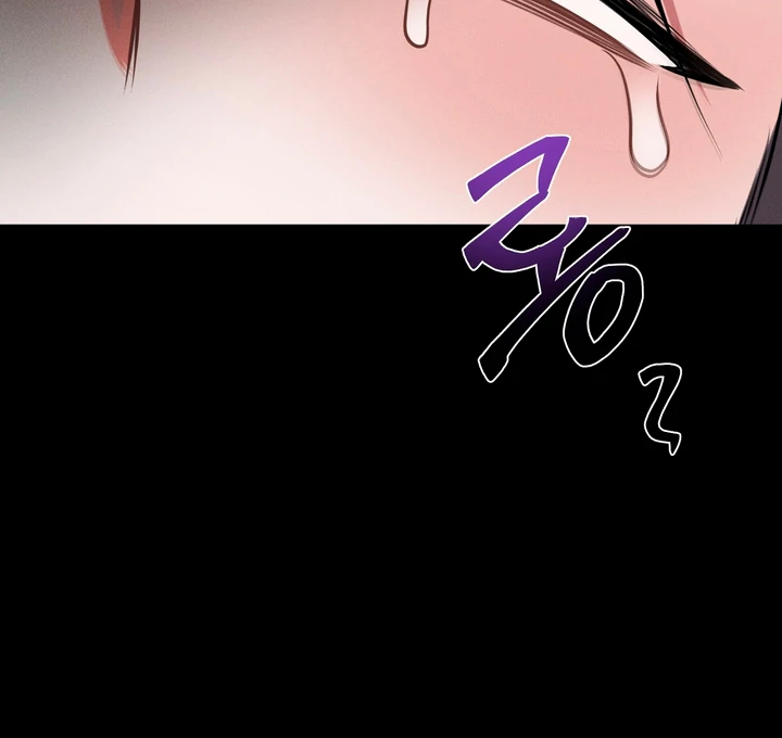 Accidental Baby - Chapter 1 Page 58