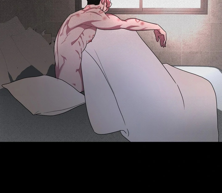 Accidental Baby - Chapter 1 Page 68