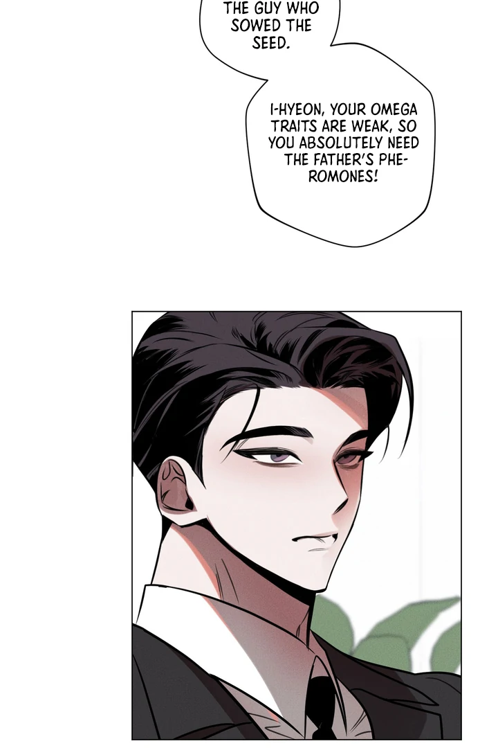 Accidental Baby - Chapter 1 Page 89