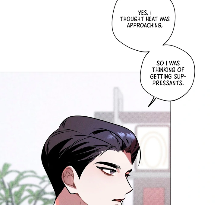 Accidental Baby - Chapter 1 Page 9