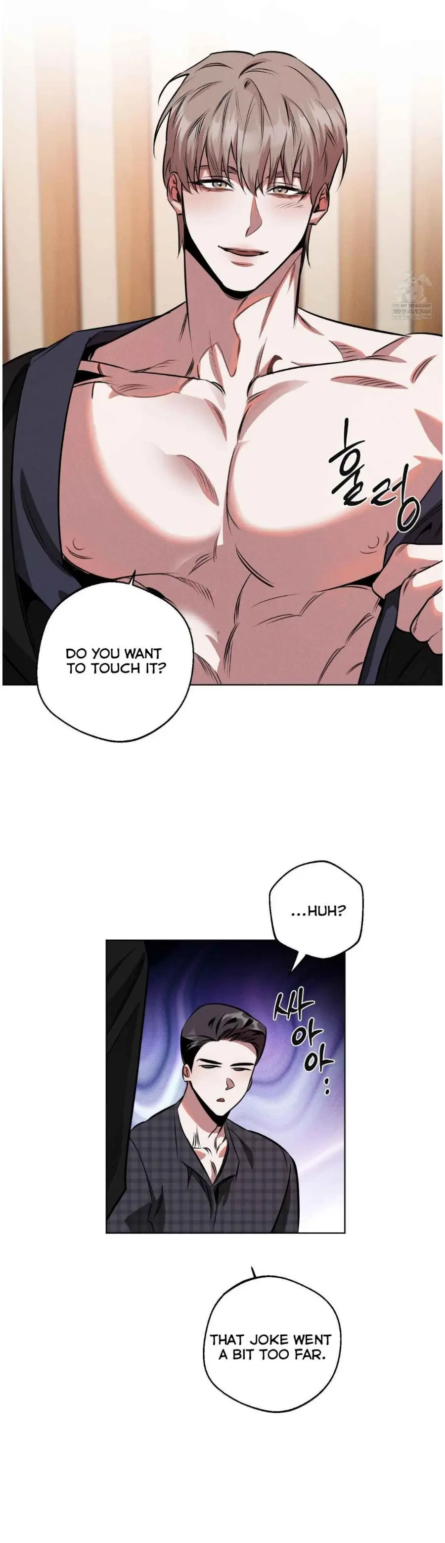 Accidental Baby - Chapter 10 Page 4