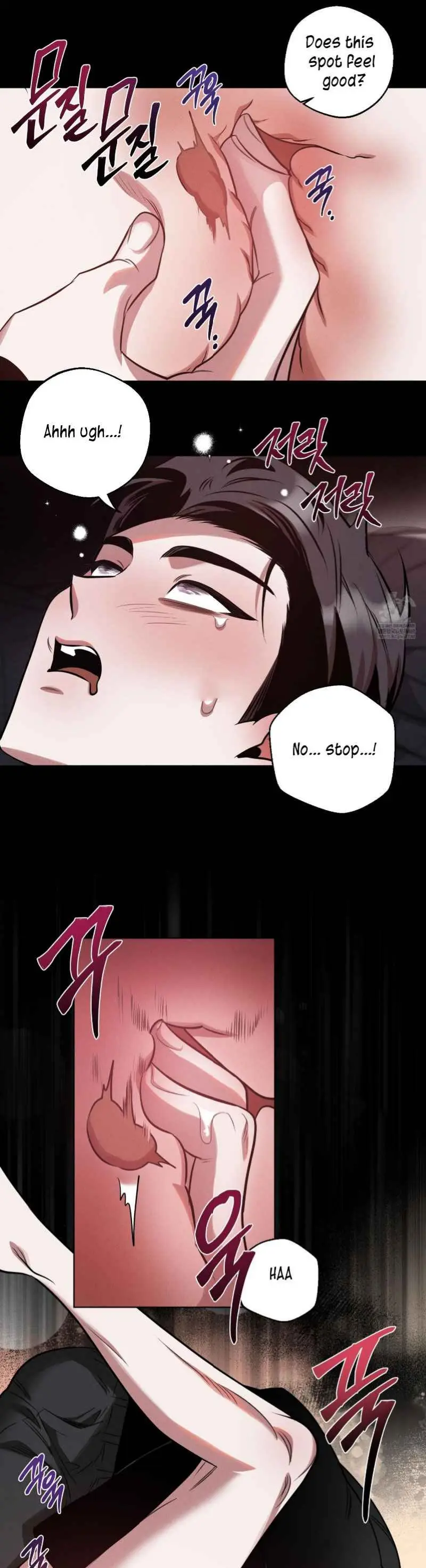 Accidental Baby - Chapter 13 Page 17