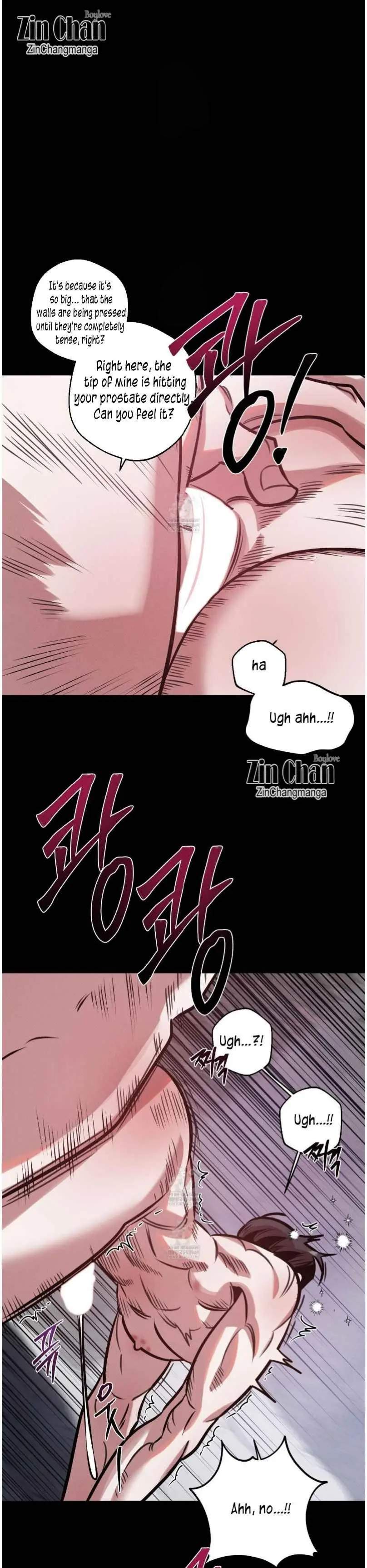 Accidental Baby - Chapter 13 Page 21