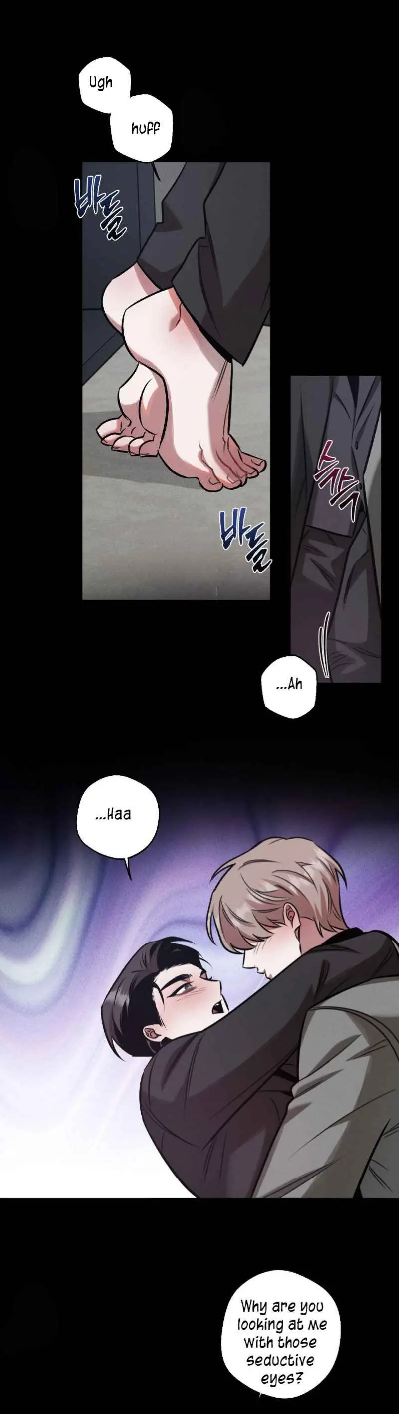 Accidental Baby - Chapter 13 Page 9