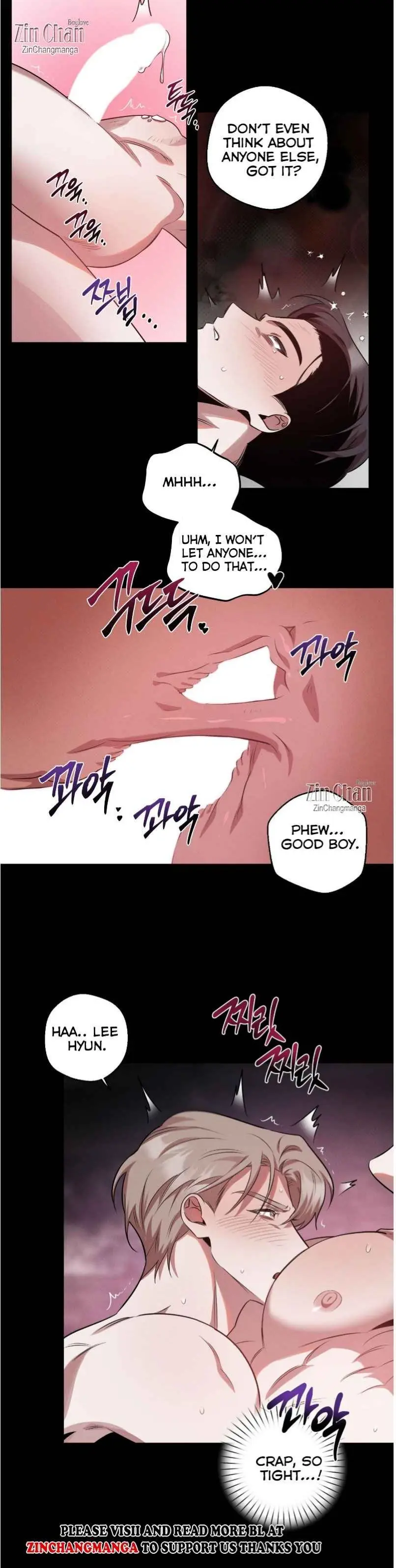 Accidental Baby - Chapter 14 Page 10