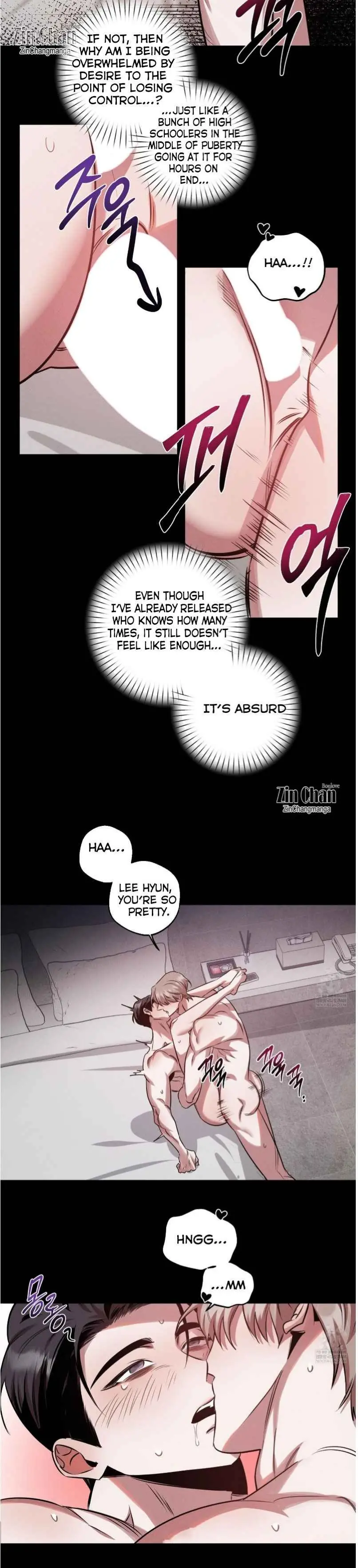 Accidental Baby - Chapter 14 Page 13