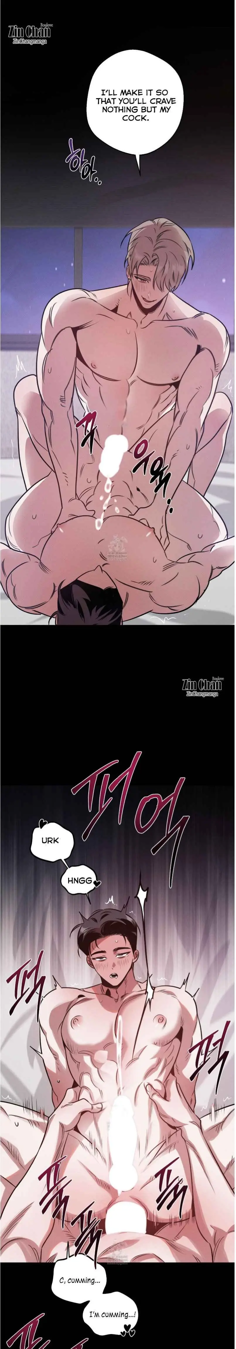 Accidental Baby - Chapter 14 Page 16