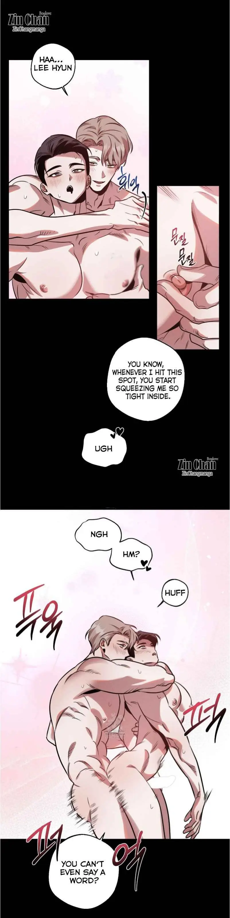 Accidental Baby - Chapter 14 Page 3