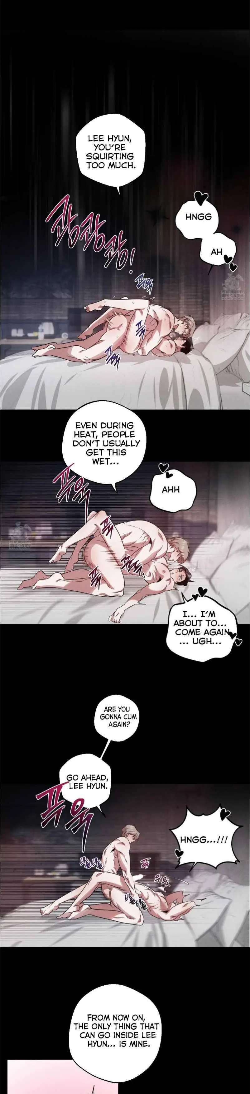 Accidental Baby - Chapter 14 Page 9