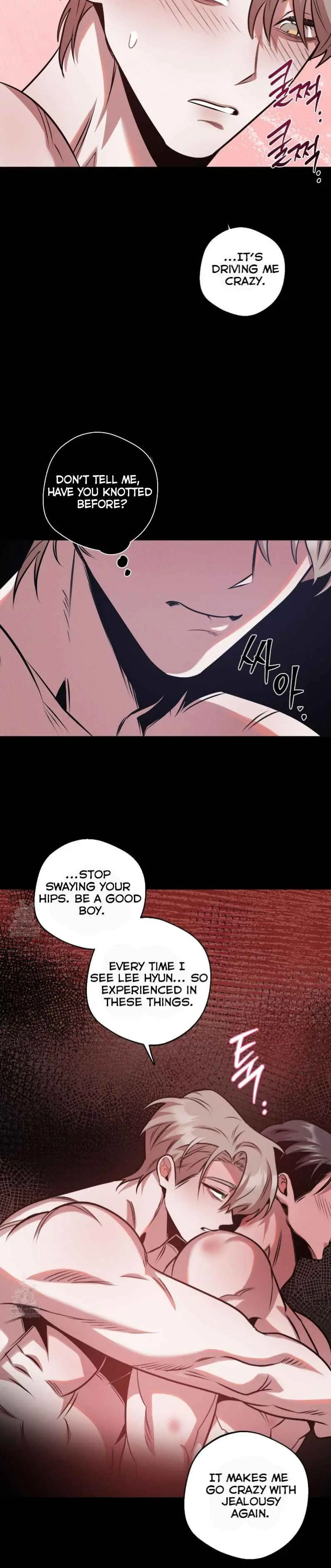 Accidental Baby - Chapter 15 Page 10