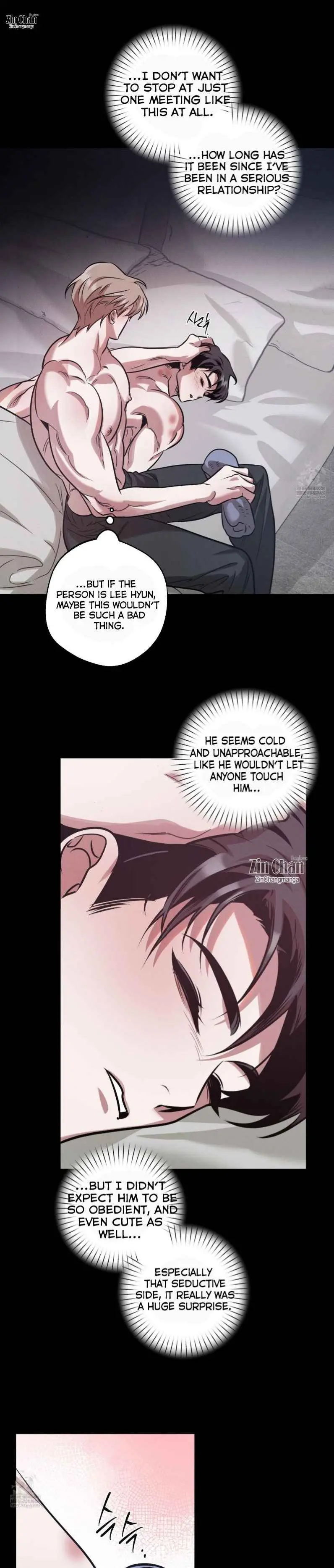Accidental Baby - Chapter 15 Page 17