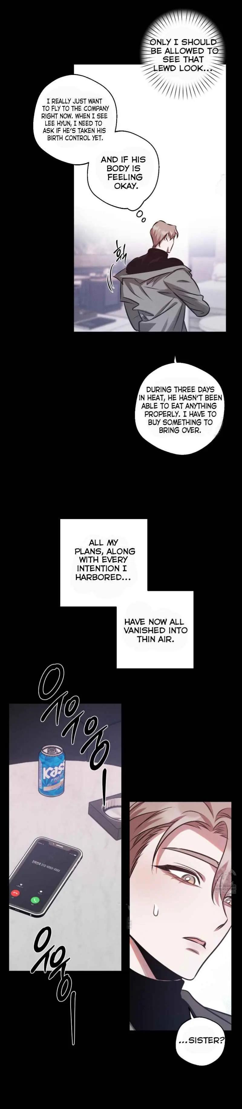 Accidental Baby - Chapter 15 Page 22