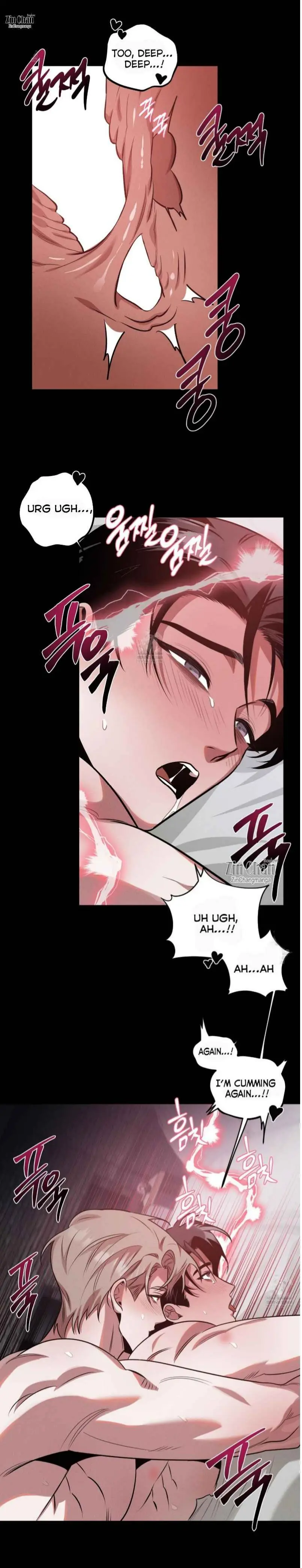 Accidental Baby - Chapter 15 Page 4
