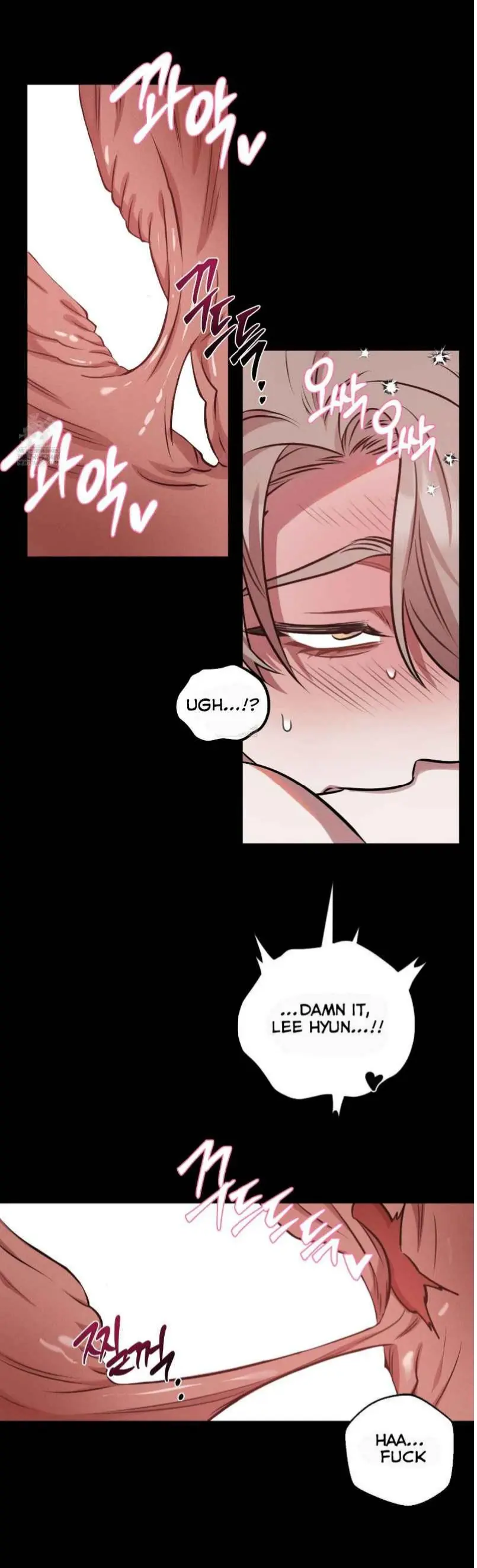 Accidental Baby - Chapter 15 Page 5