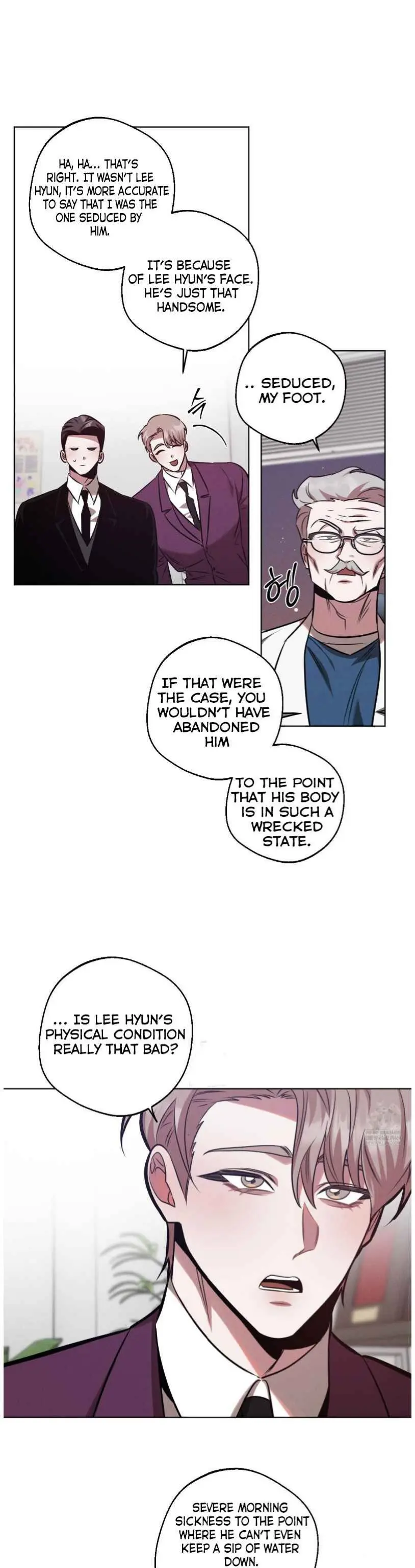 Accidental Baby - Chapter 16 Page 17