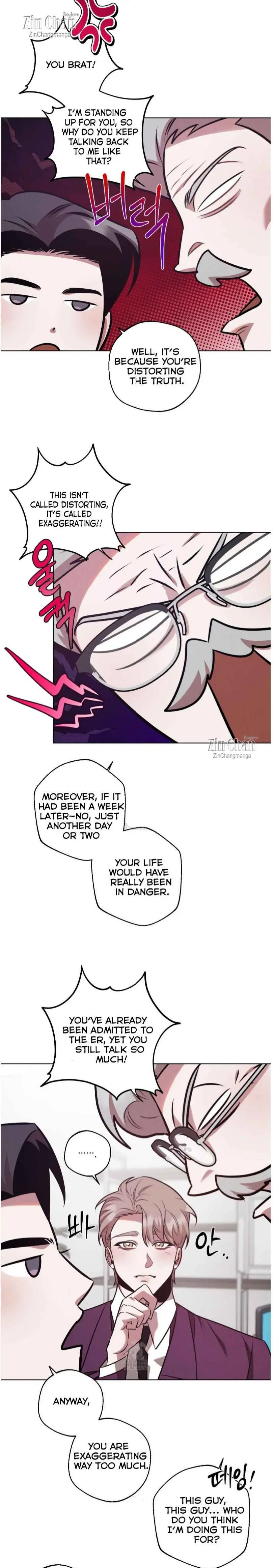 Accidental Baby - Chapter 16 Page 22