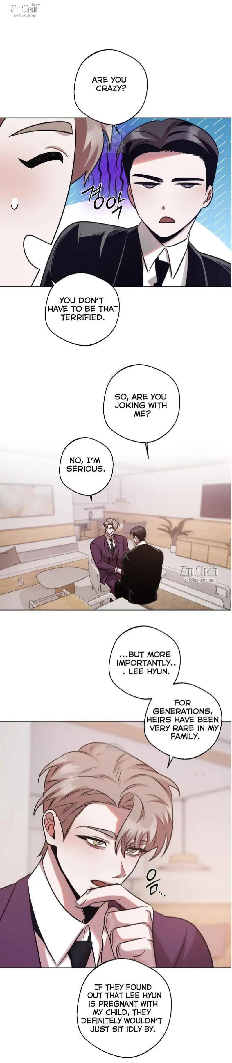 Accidental Baby - Chapter 17 Page 16