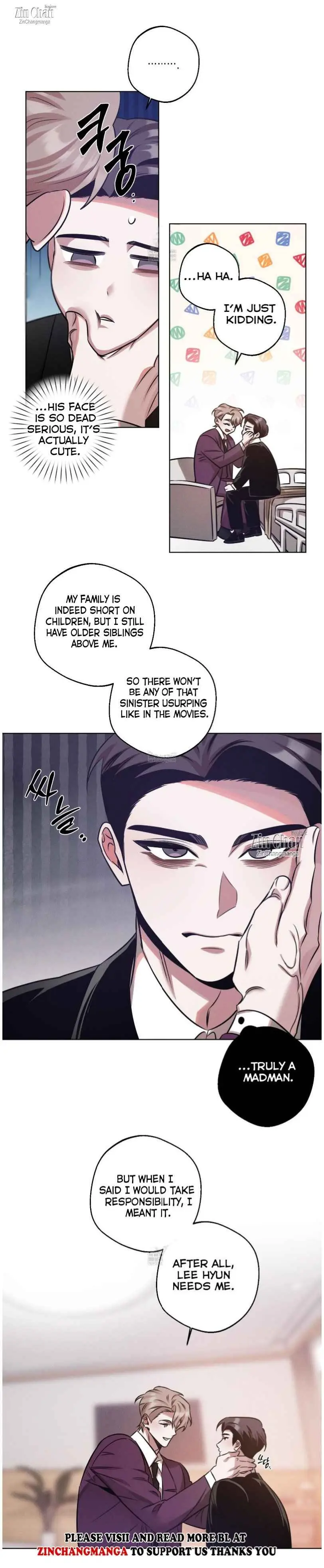 Accidental Baby - Chapter 17 Page 18
