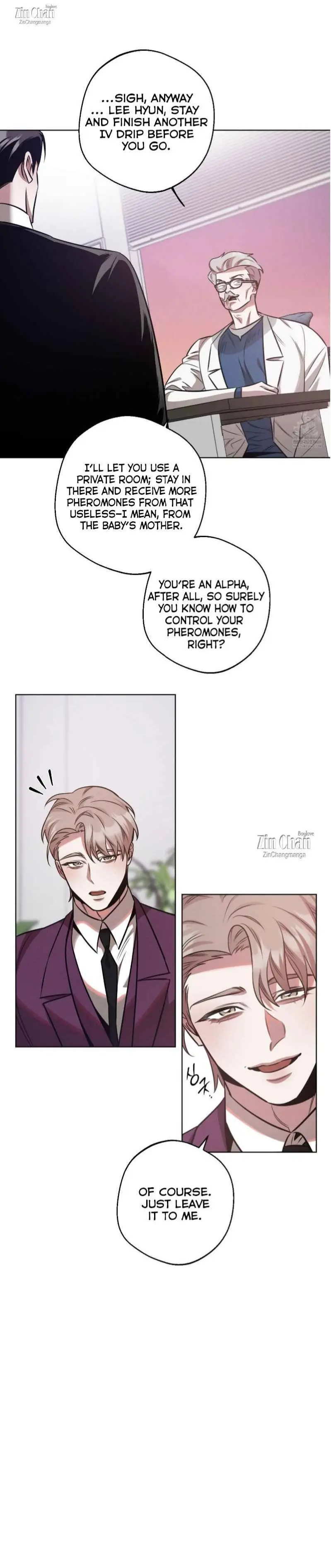 Accidental Baby - Chapter 17 Page 4