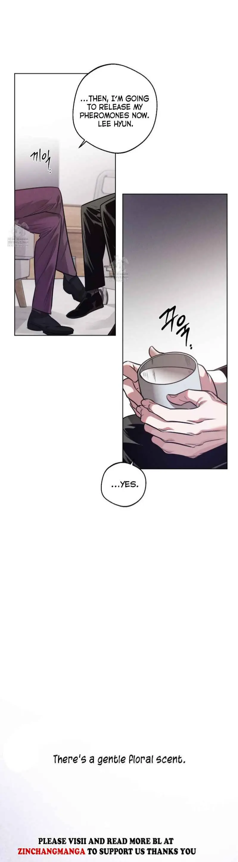 Accidental Baby - Chapter 17 Page 6