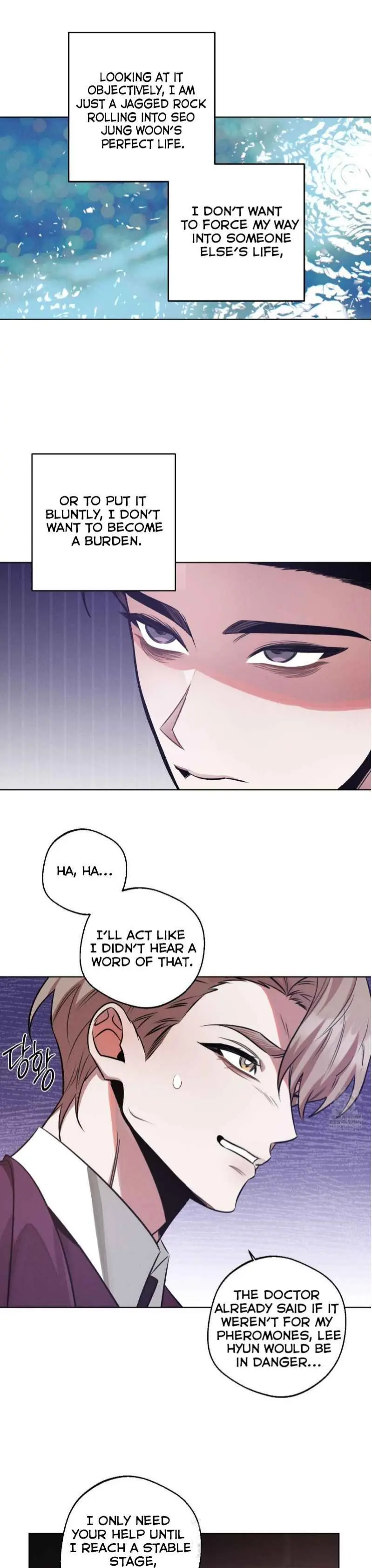 Accidental Baby - Chapter 17 Page 9