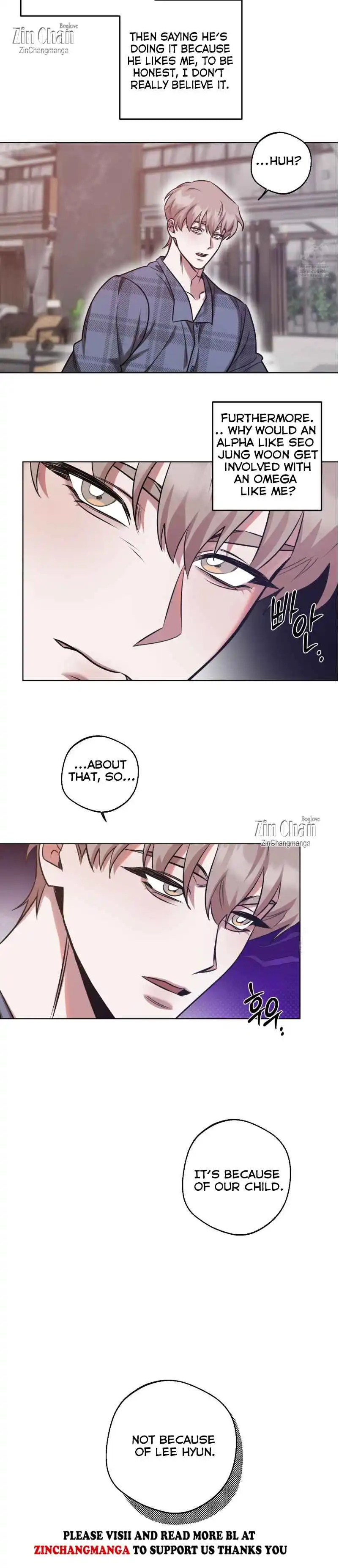 Accidental Baby - Chapter 18 Page 16