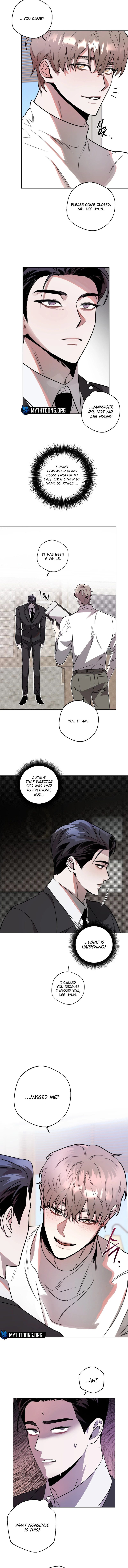 Accidental Baby - Chapter 2 Page 5