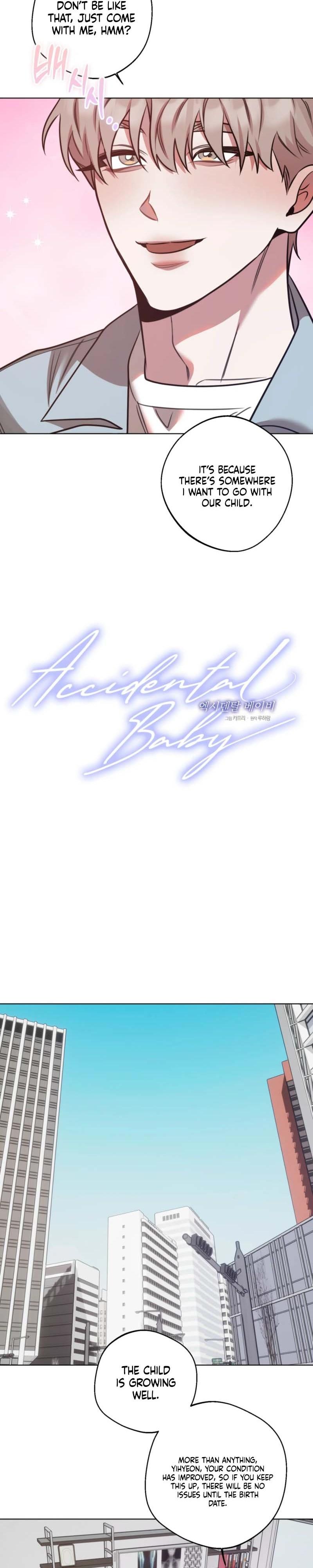 Accidental Baby - Chapter 25 Page 12