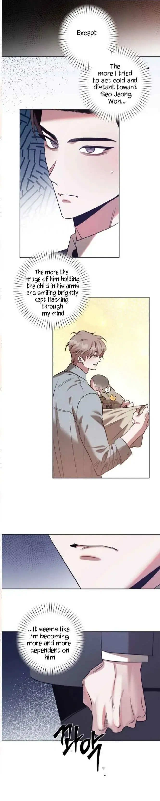 Accidental Baby - Chapter 30 Page 2