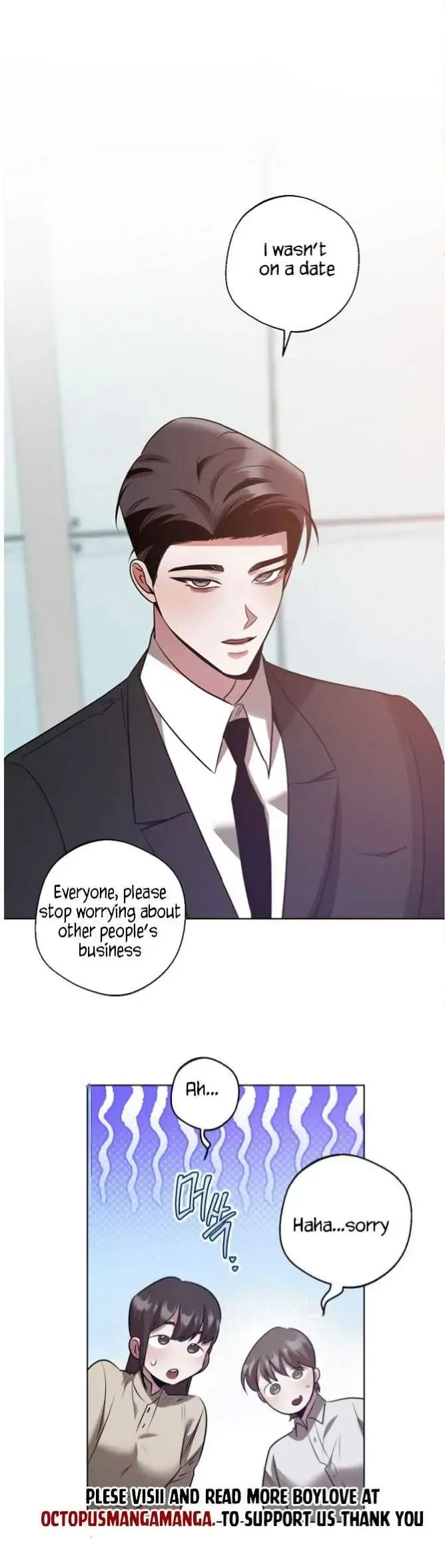 Accidental Baby - Chapter 30 Page 12