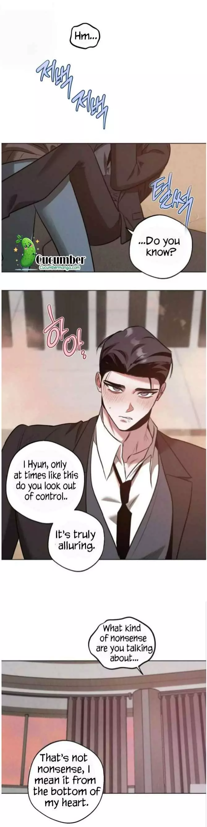 Accidental Baby - Chapter 31 Page 14