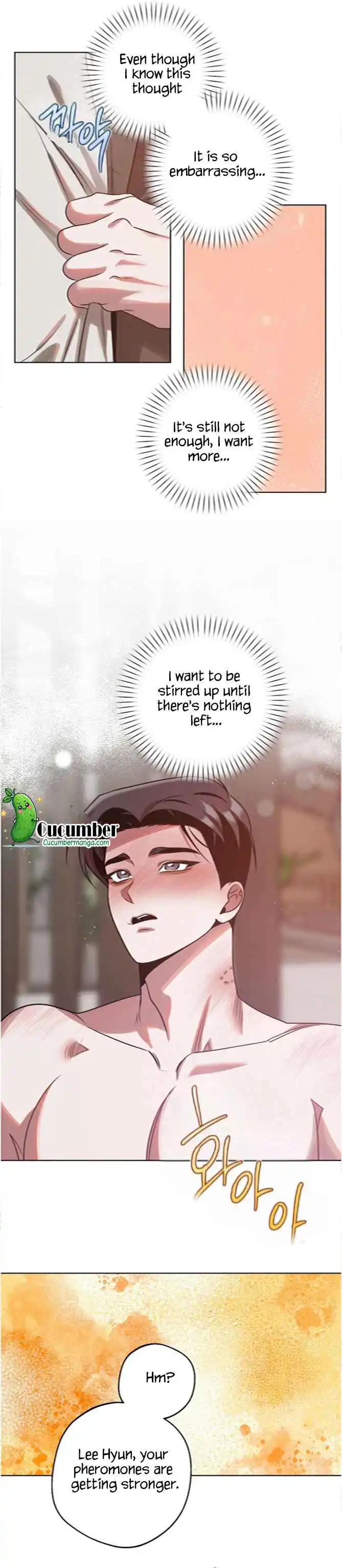 Accidental Baby - Chapter 33 Page 3
