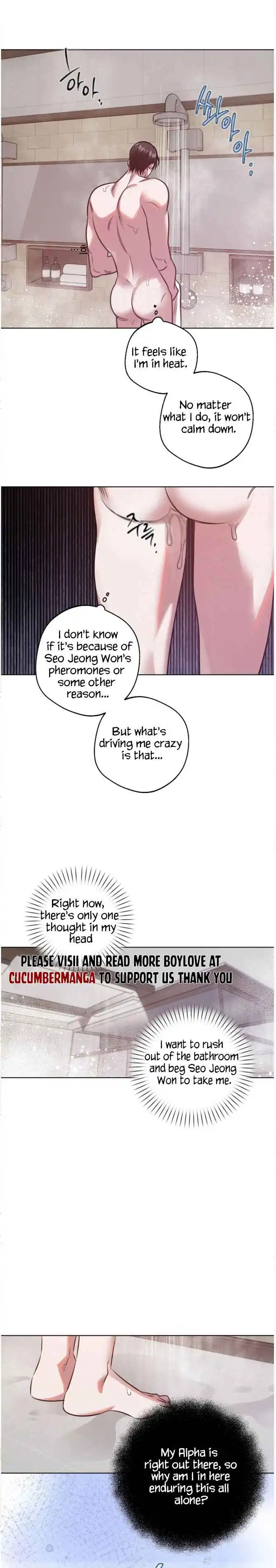 Accidental Baby - Chapter 33 Page 17