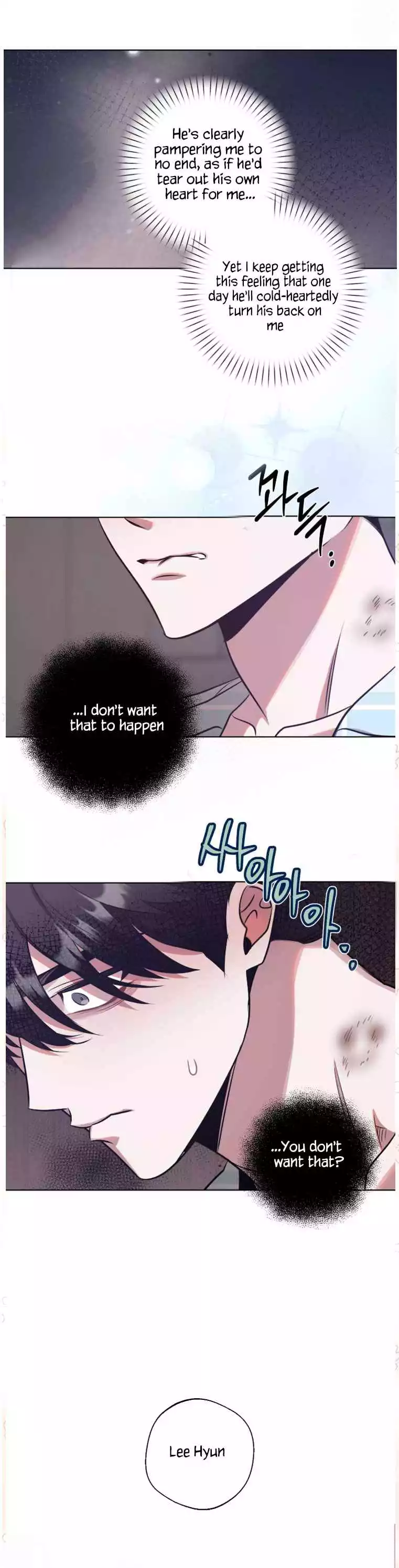 Accidental Baby - Chapter 34 Page 16