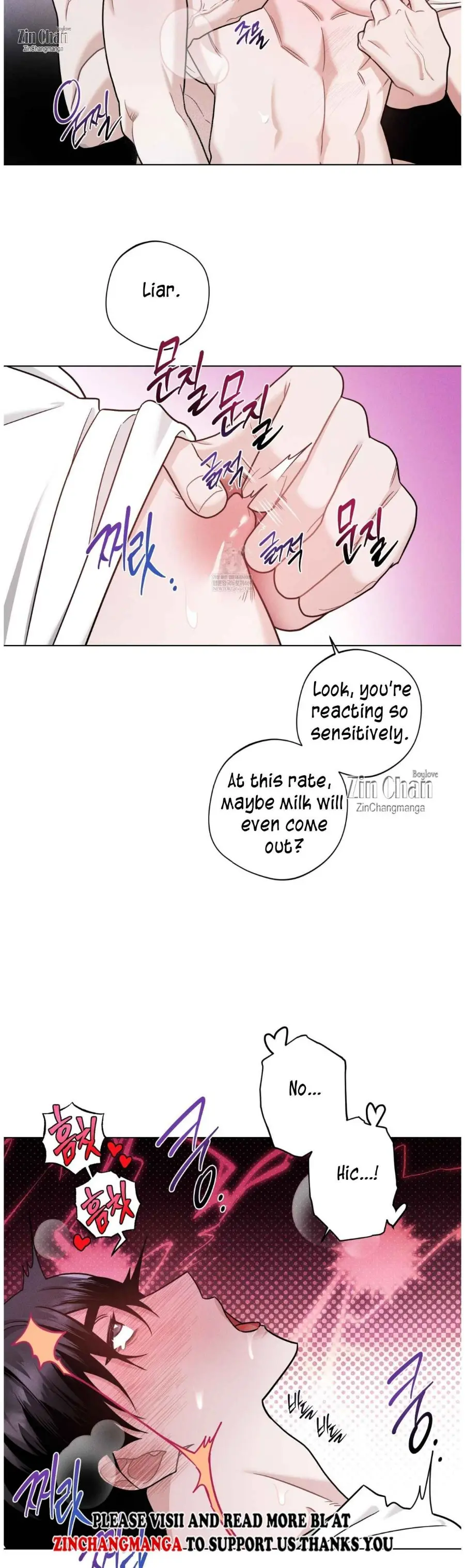 Accidental Baby - Chapter 8 Page 16