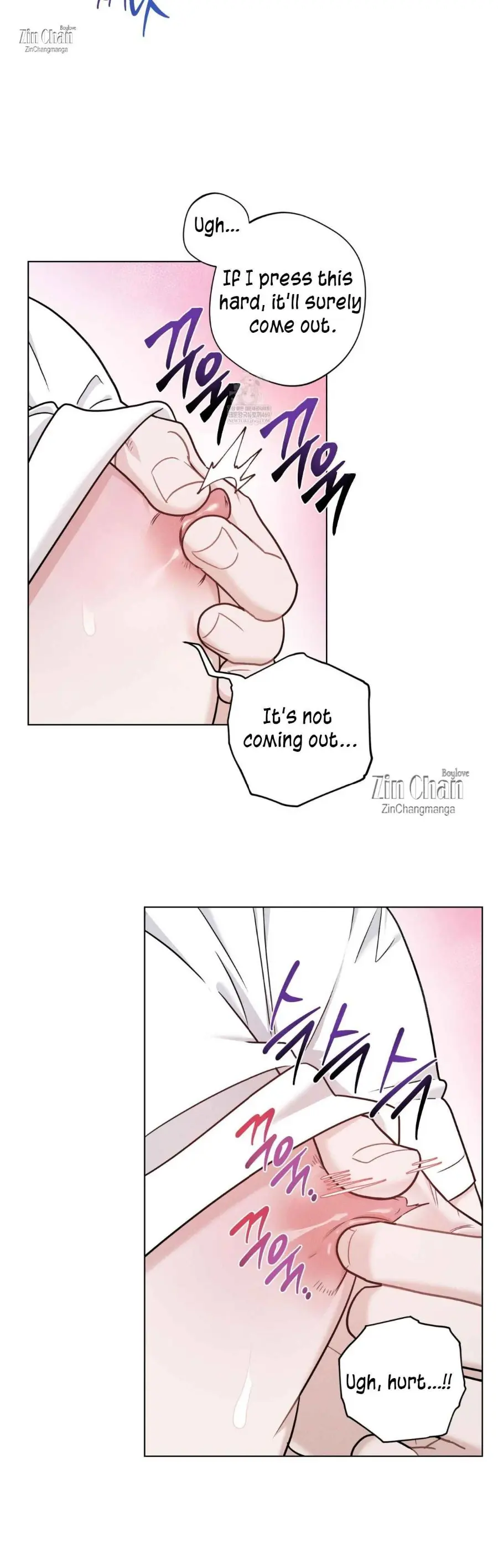 Accidental Baby - Chapter 8 Page 17
