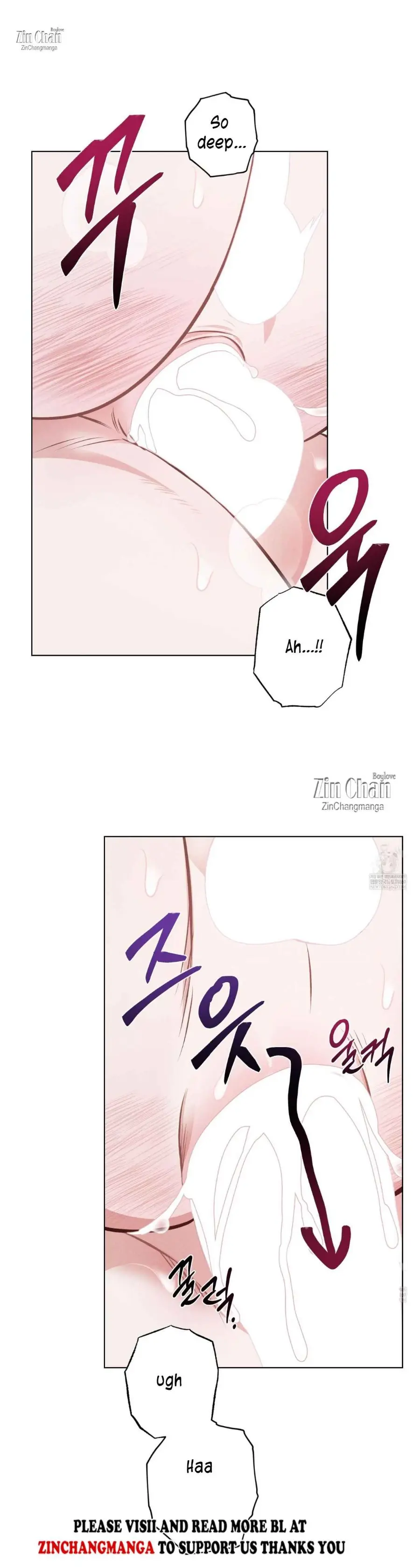 Accidental Baby - Chapter 8 Page 20