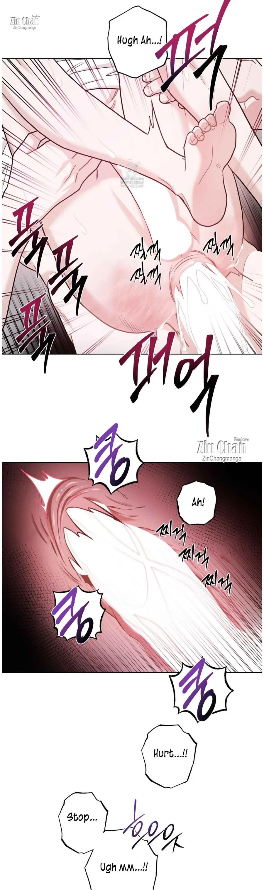 Accidental Baby - Chapter 8 Page 22