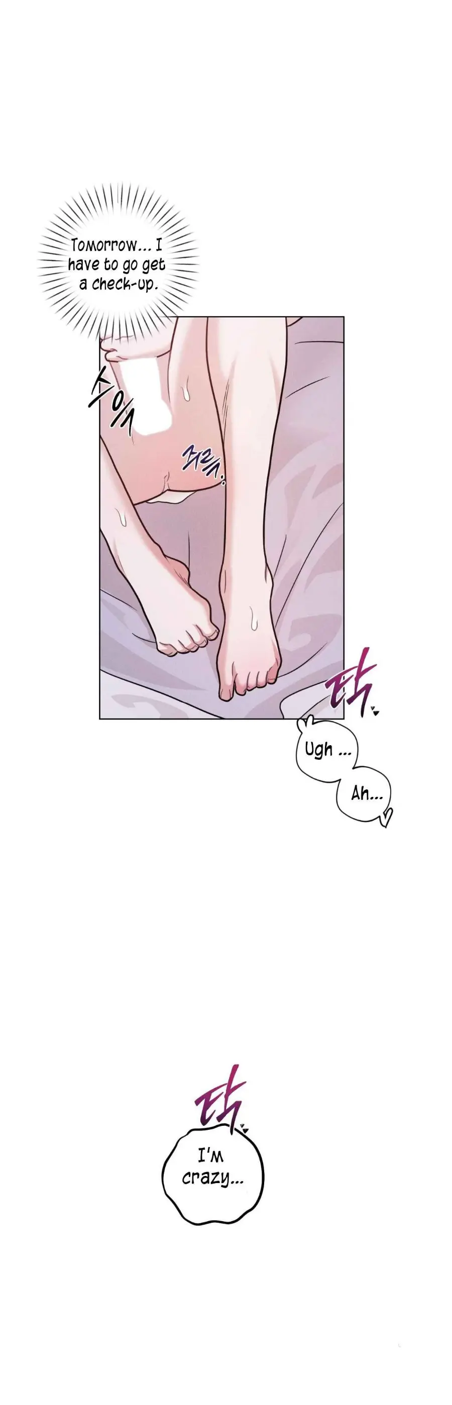 Accidental Baby - Chapter 8 Page 29