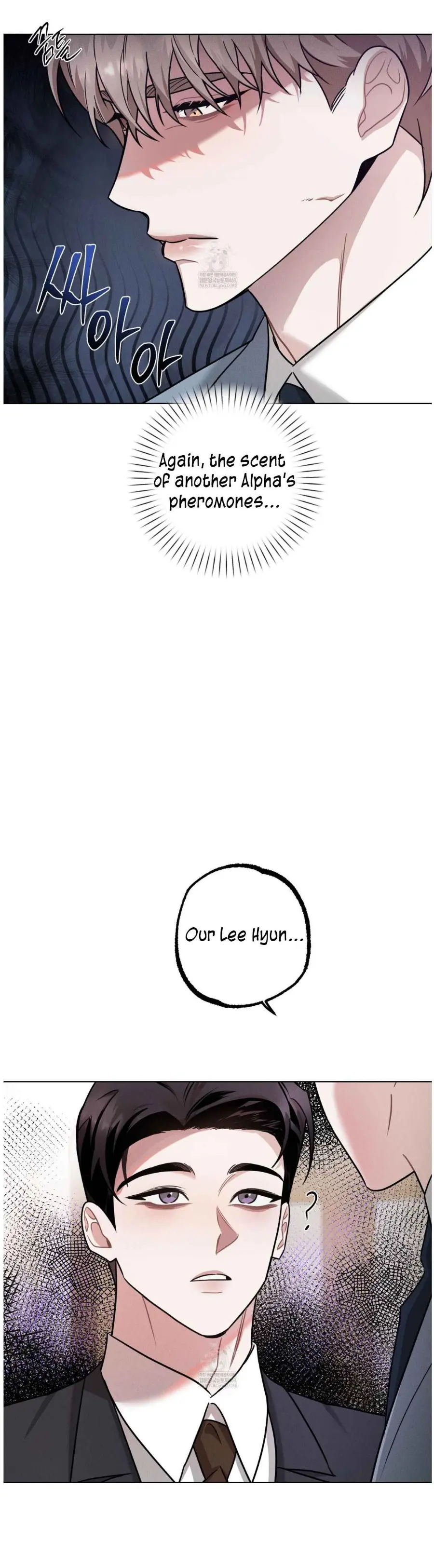 Accidental Baby - Chapter 8 Page 33