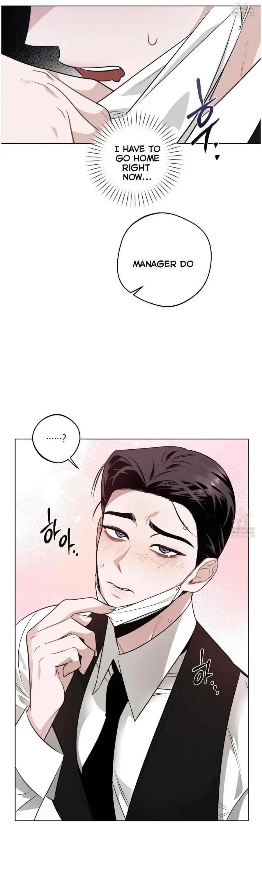 Accidental Baby - Chapter 8 Page 42