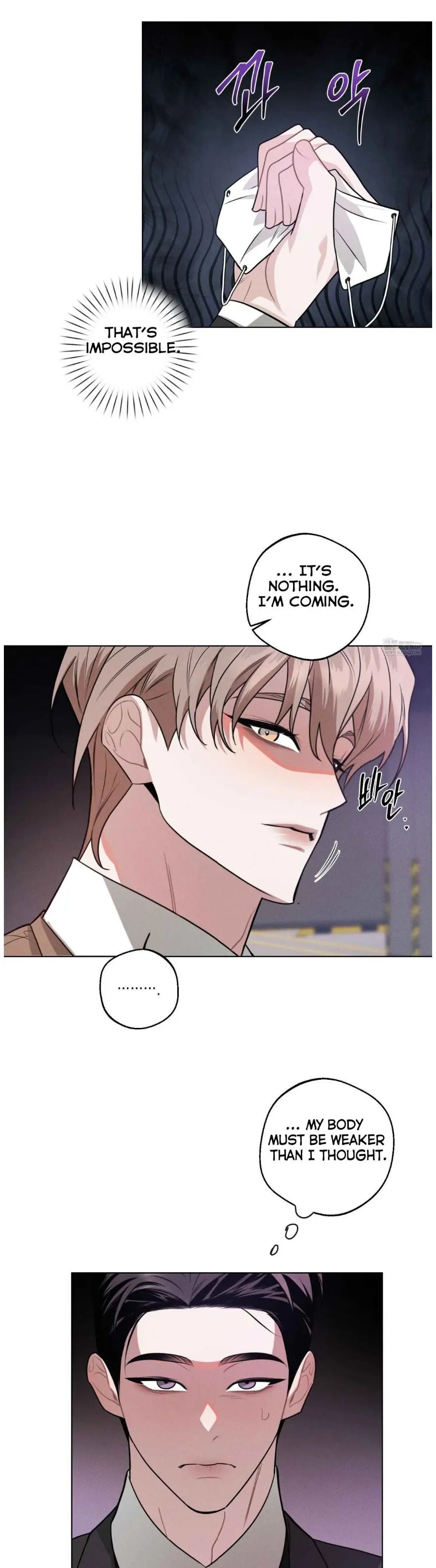 Accidental Baby - Chapter 8 Page 52