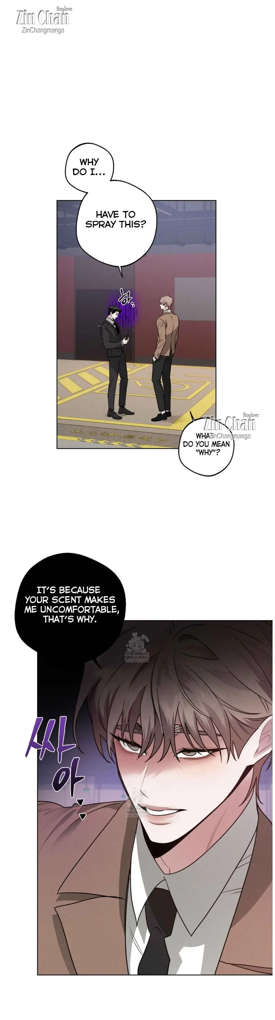 Accidental Baby - Chapter 8 Page 56